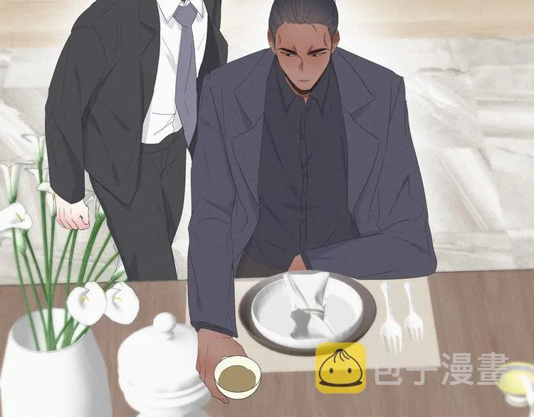 第11话 故人重逢 第90页