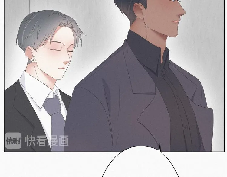 第11话 故人重逢 第111页