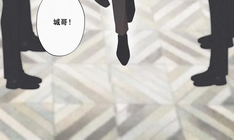 第11话 故人重逢 第118页