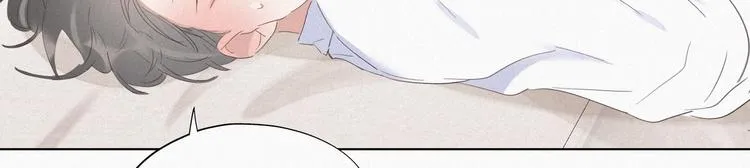 第13话 众里寻他 第7页