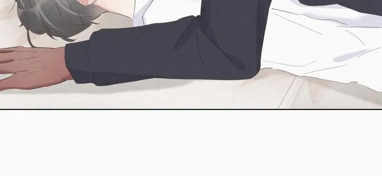 第13话 众里寻他 第28页