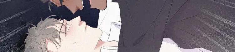 第13话 众里寻他 第58页