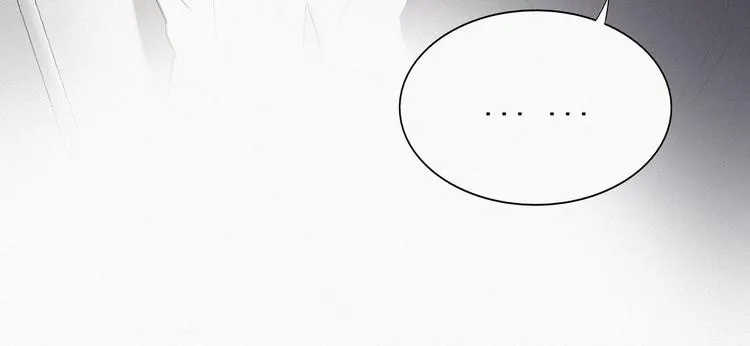第13话 众里寻他 第64页