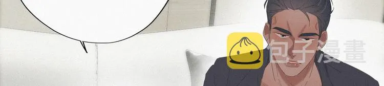 第13话 众里寻他 第67页