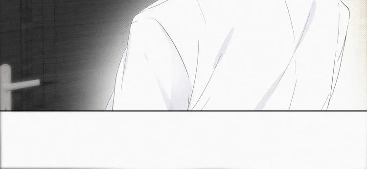 第13话 众里寻他 第76页