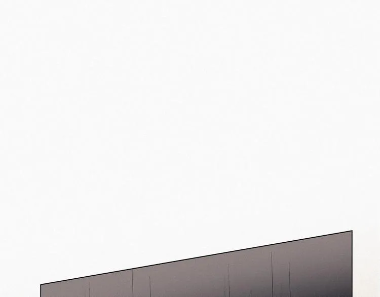 第13话 众里寻他 第81页