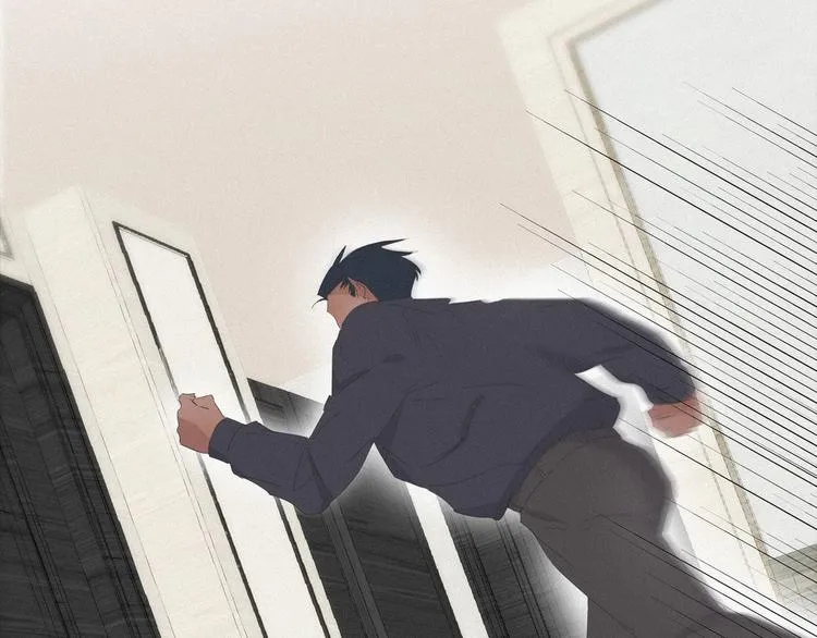 第13话 众里寻他 第83页