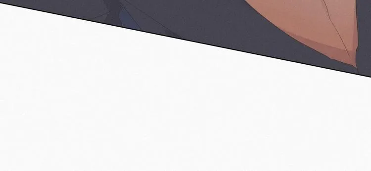 第13话 众里寻他 第88页