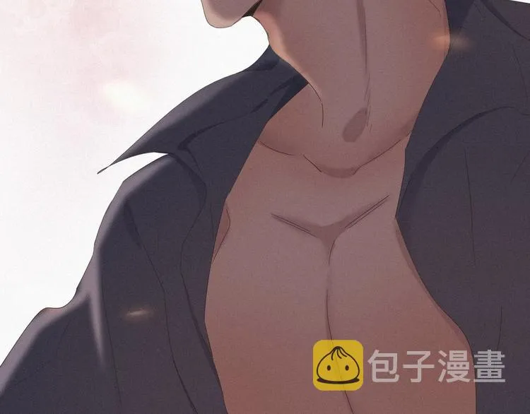 第13话 众里寻他 第96页