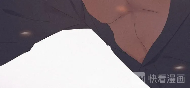 第13话 众里寻他 第97页