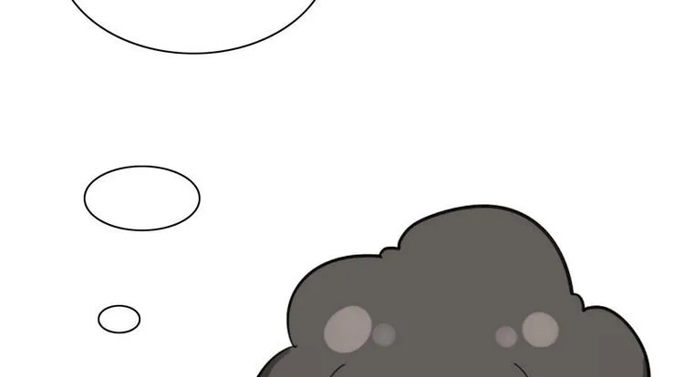 第13话 众里寻他 第120页