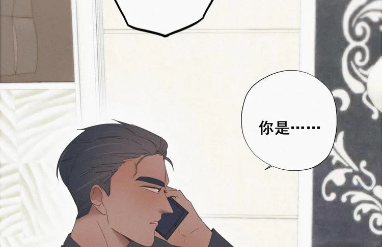 第16话 志在必得 第118页