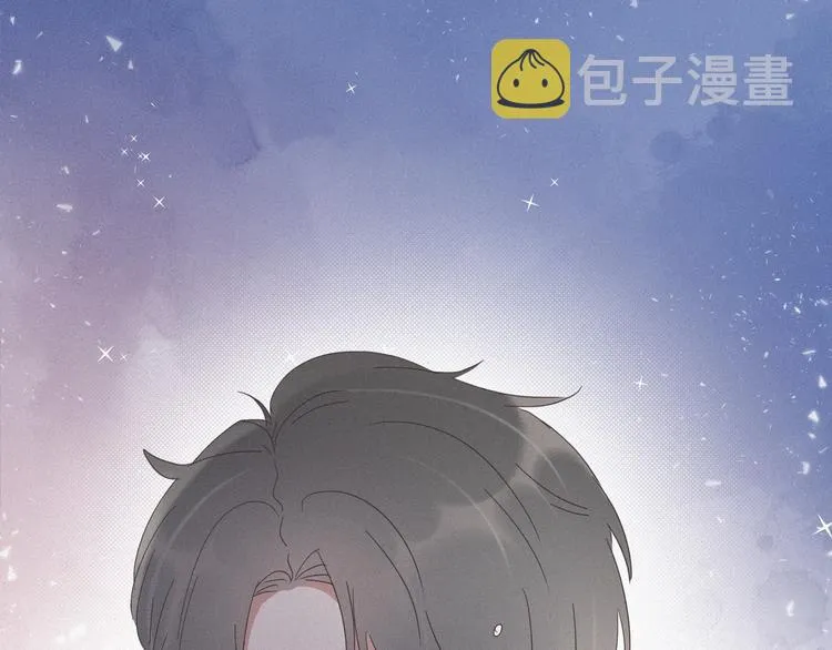 第18话 徐辞年飙戏 第137页