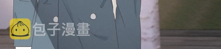 第19话 开虐渣男 第88页