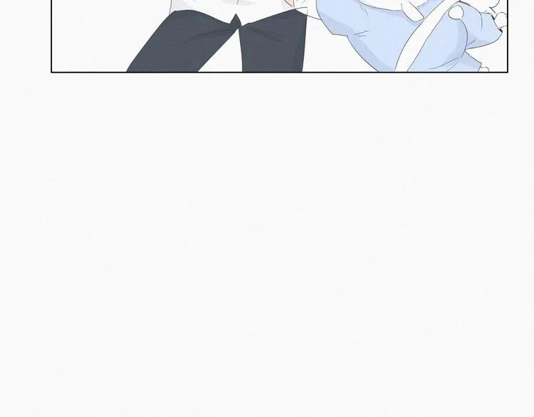 第21话 小茂改造辞年 第21页