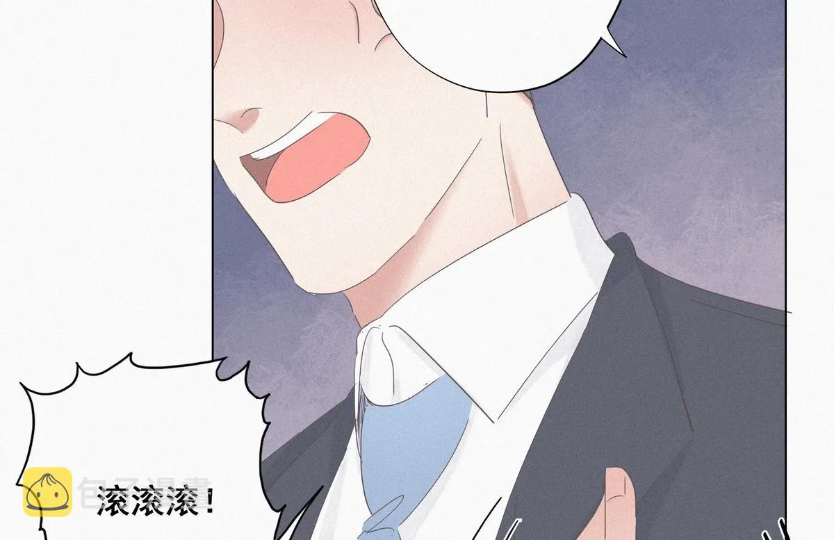 第26话 视频曝光 第60页