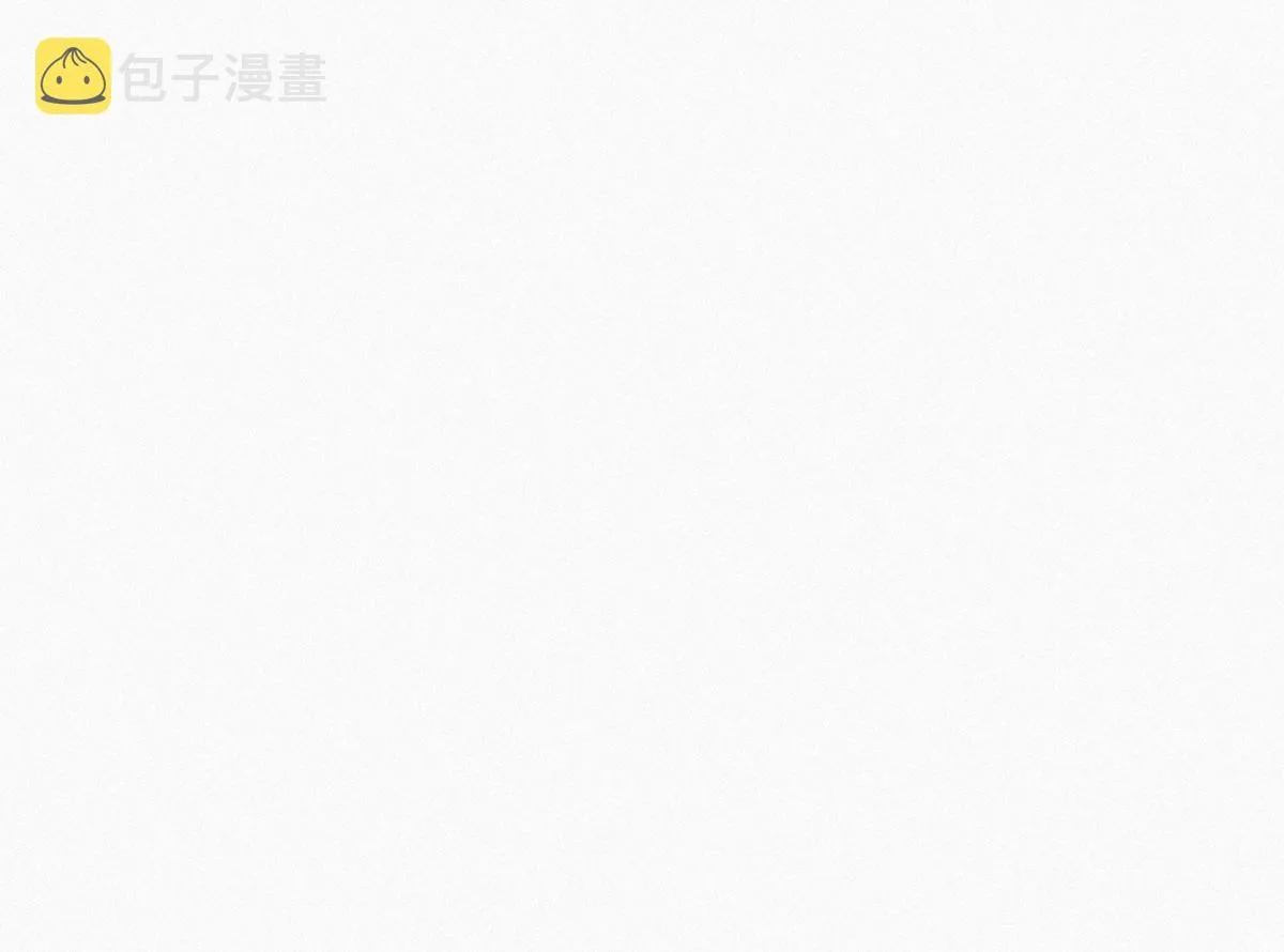 第26话 视频曝光 第65页