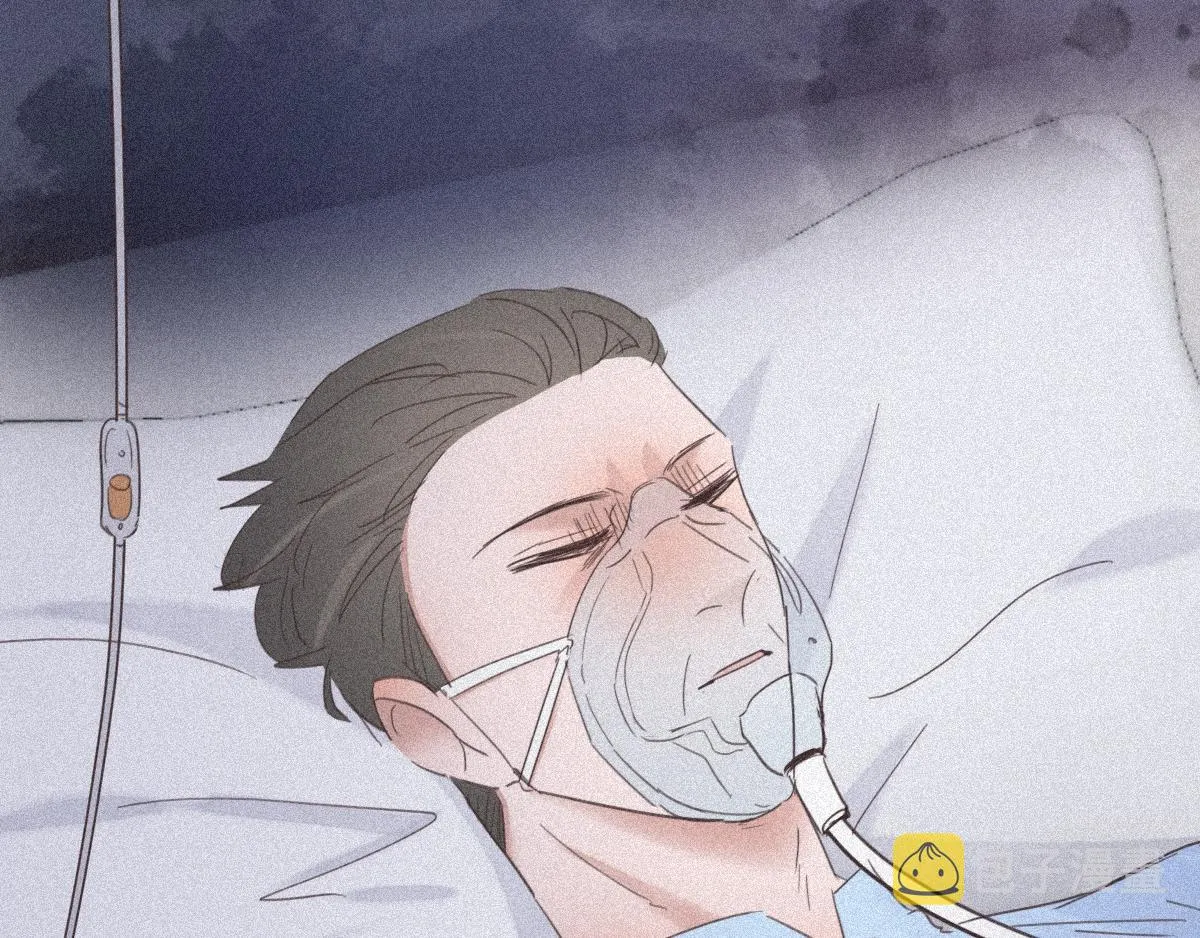 第27话 贱人们遭到报应 第31页