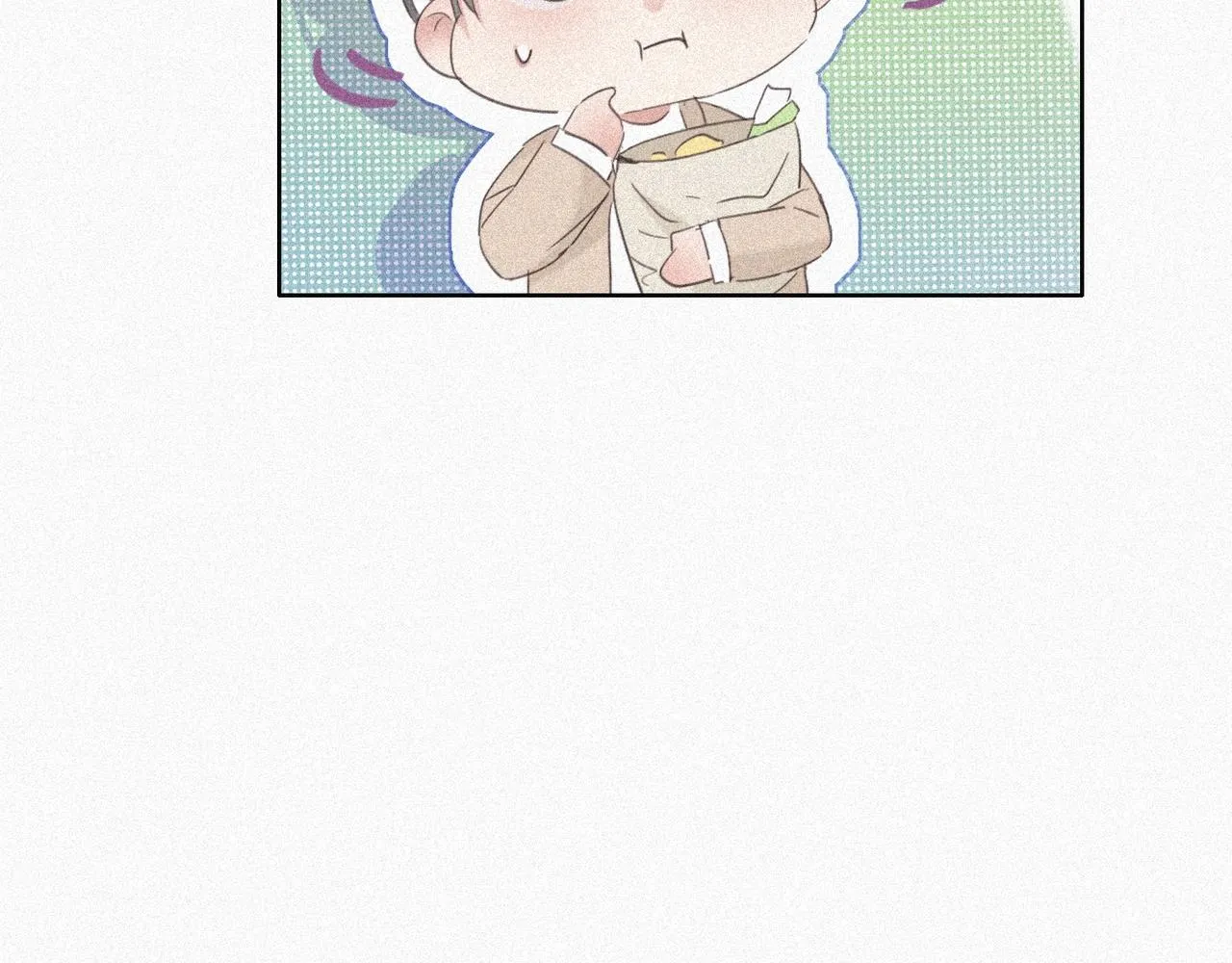 第28话 请瞿城吃饭 第19页