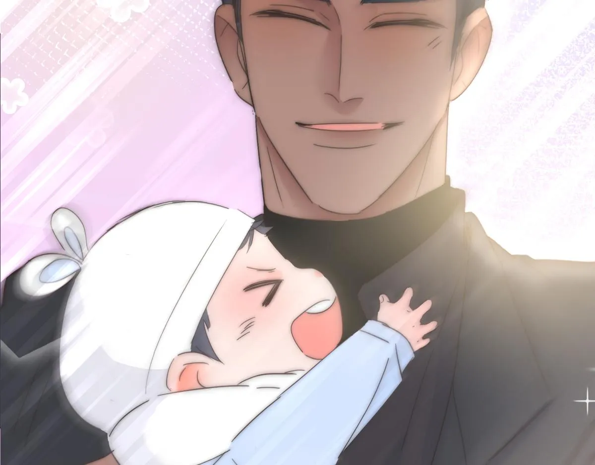 第31话 给辞年揉腰 第2页