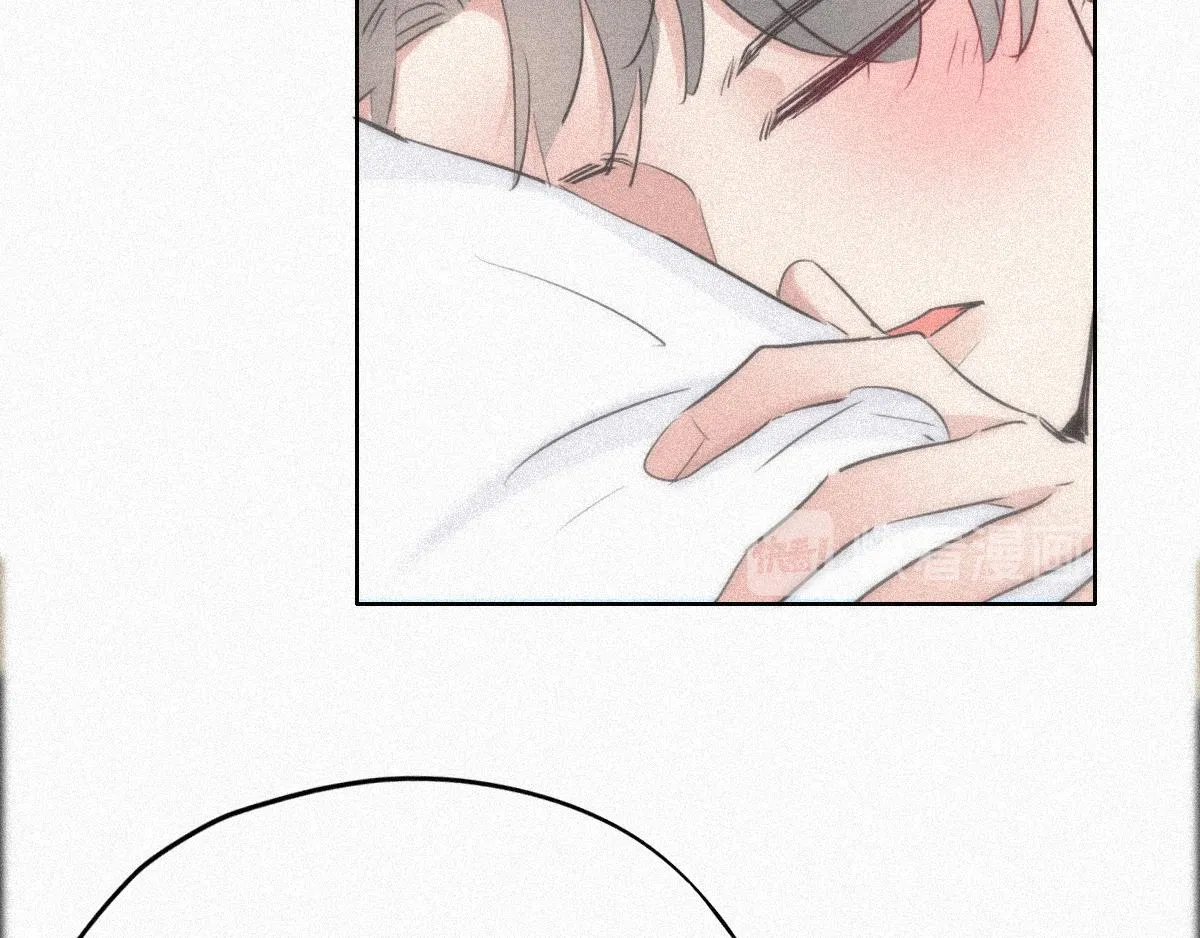 第31话 给辞年揉腰 第41页