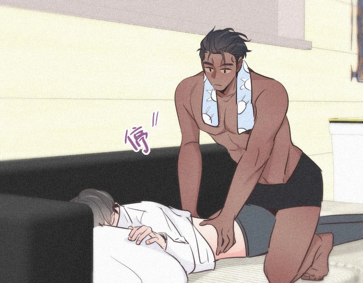 第31话 给辞年揉腰 第49页