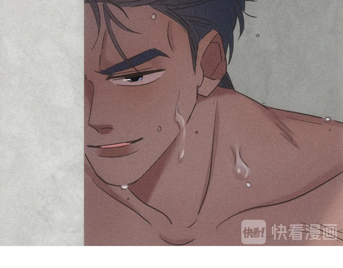 第31话 给辞年揉腰 第77页