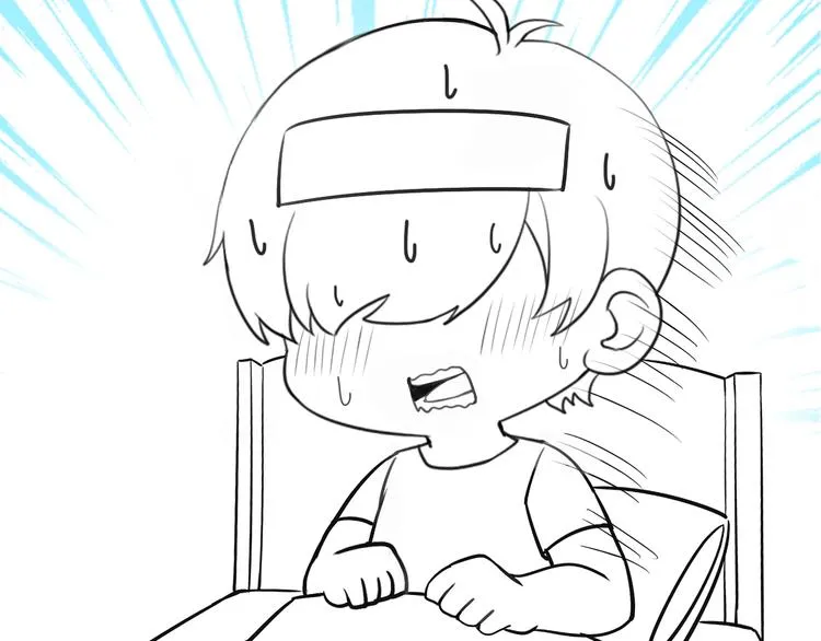 番外：直男日常 第28页
