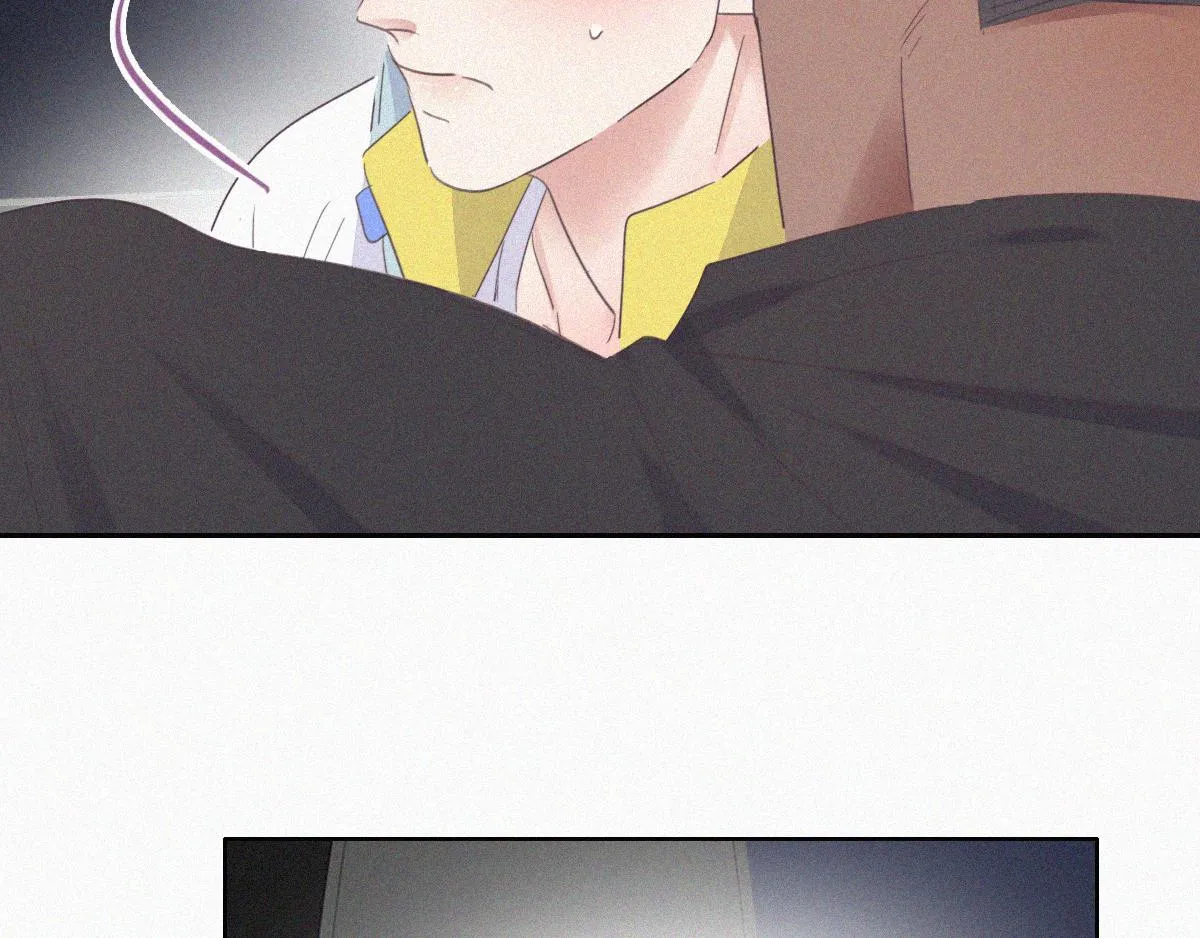 第37话 甜甜的恋爱 第99页