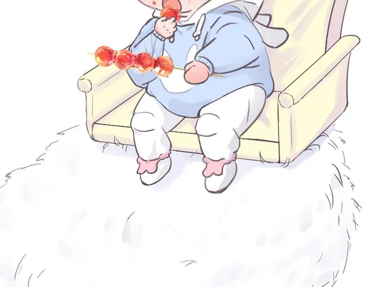 第57话 瞿城生病 第2页