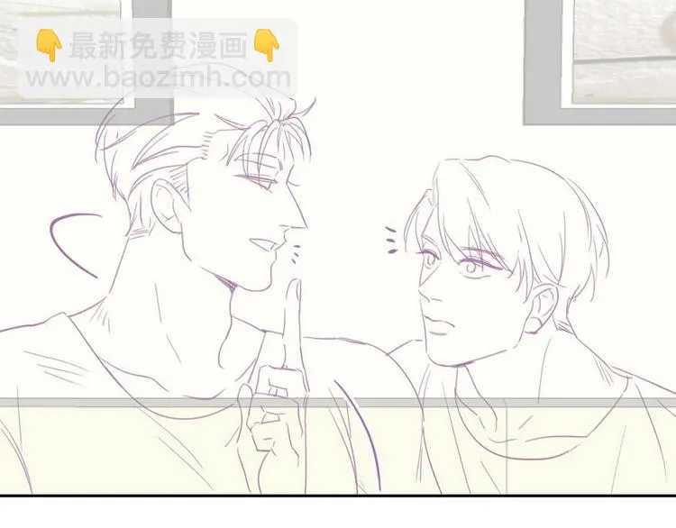 第63话 初见钟叔 第100页