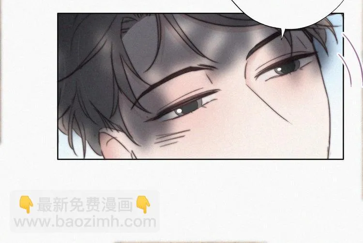 第61话 墓园扫墓 第47页