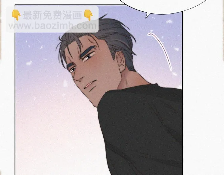 第61话 墓园扫墓 第67页