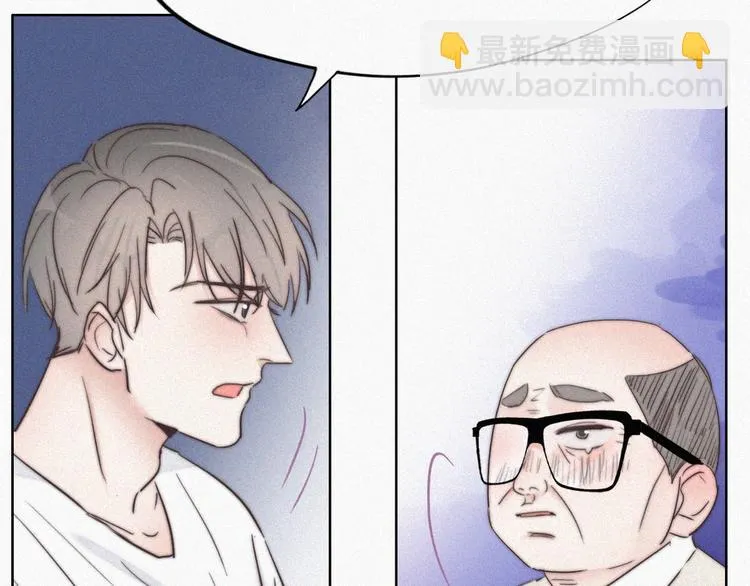第65话 窝窝牌电灯泡 第19页