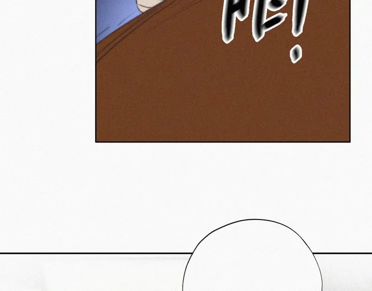 第65话 窝窝牌电灯泡 第29页