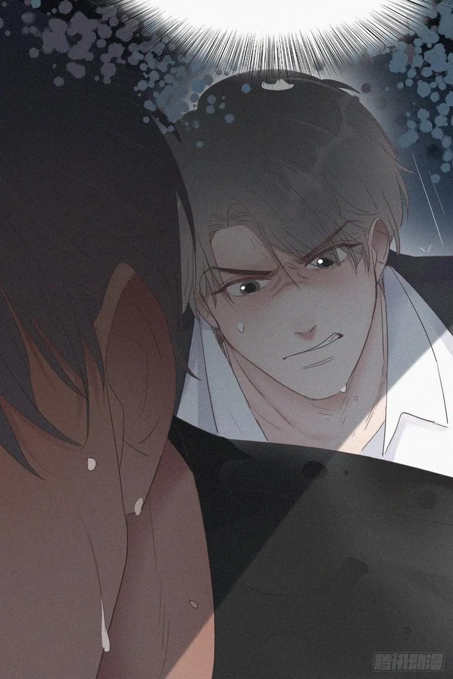 第54话 丛林逃生 第45页