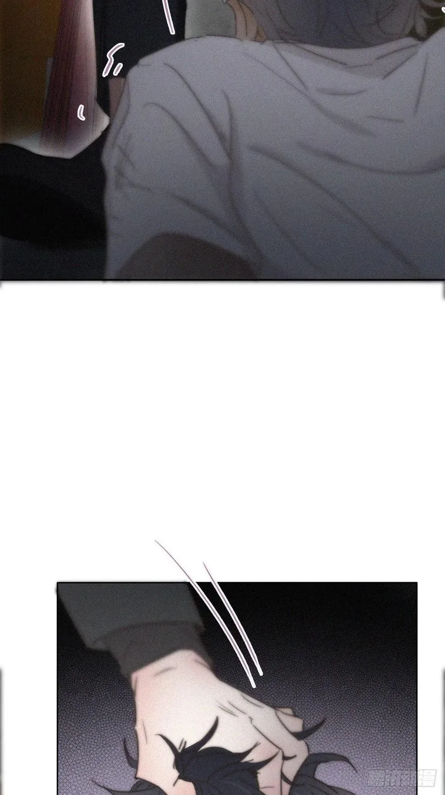 第71话 抓住肇事者 第35页