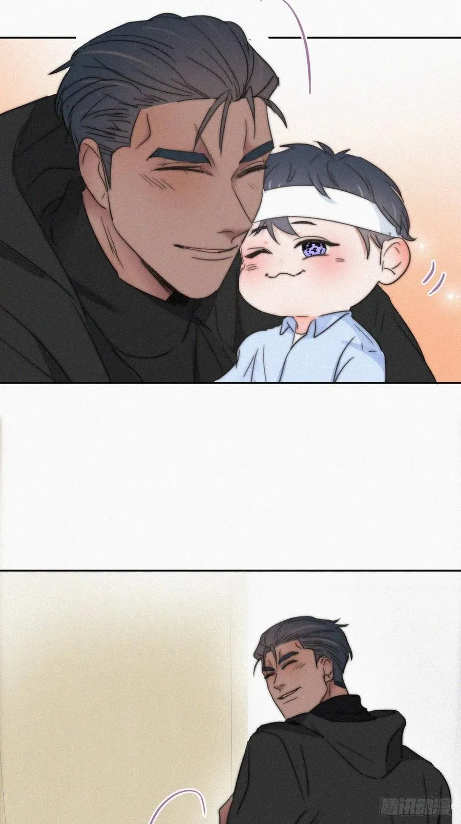 第75话 和窝窝的秘密 第20页