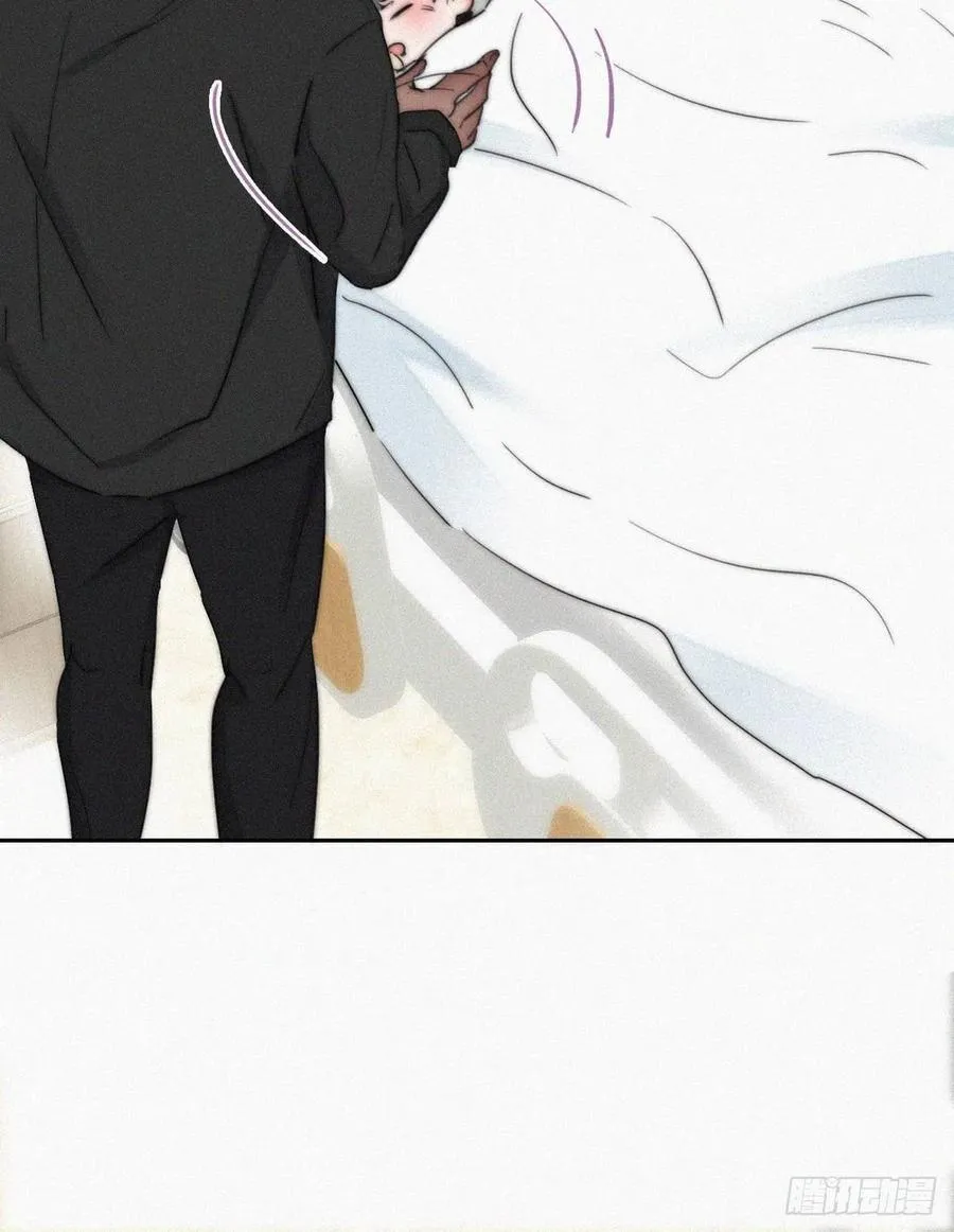 第75话 和窝窝的秘密 第31页