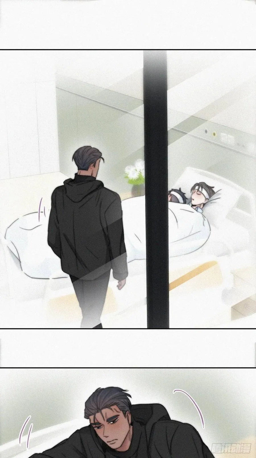 第75话 和窝窝的秘密 第32页