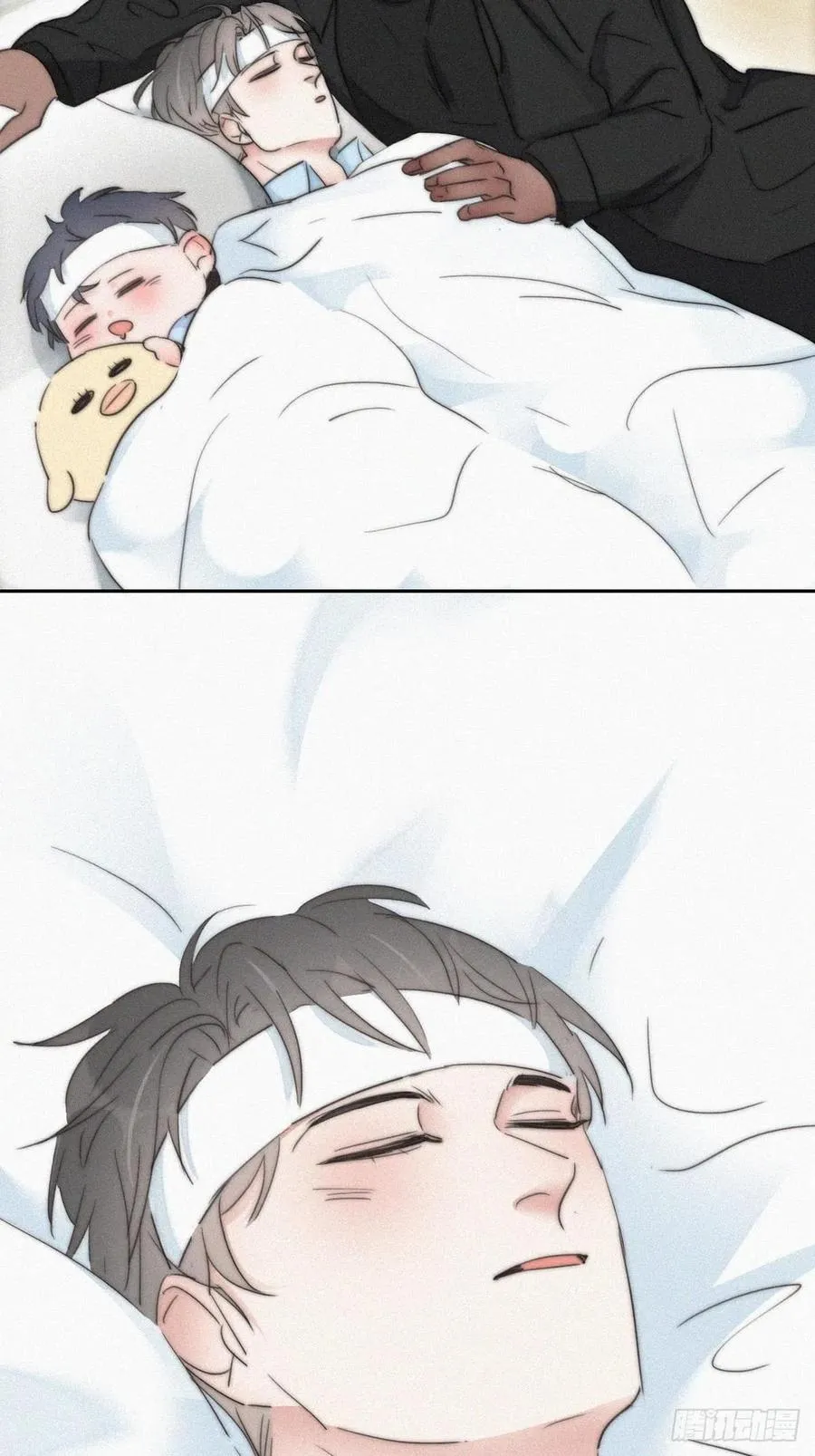 第75话 和窝窝的秘密 第33页