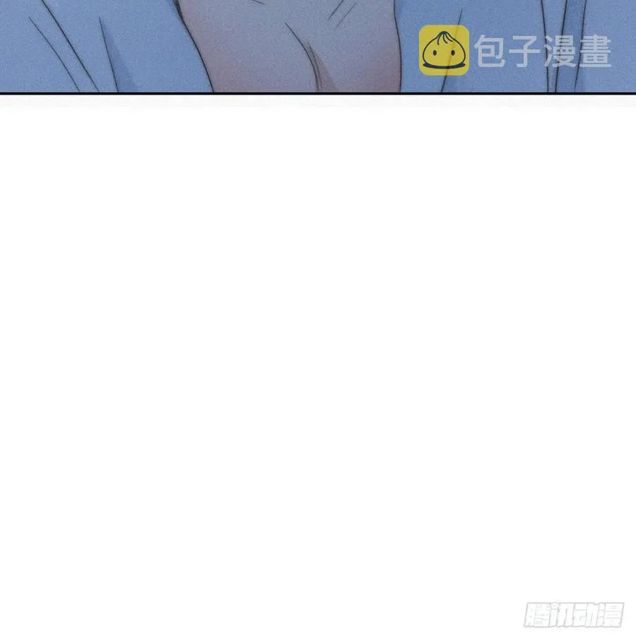 第75话 和窝窝的秘密 第43页
