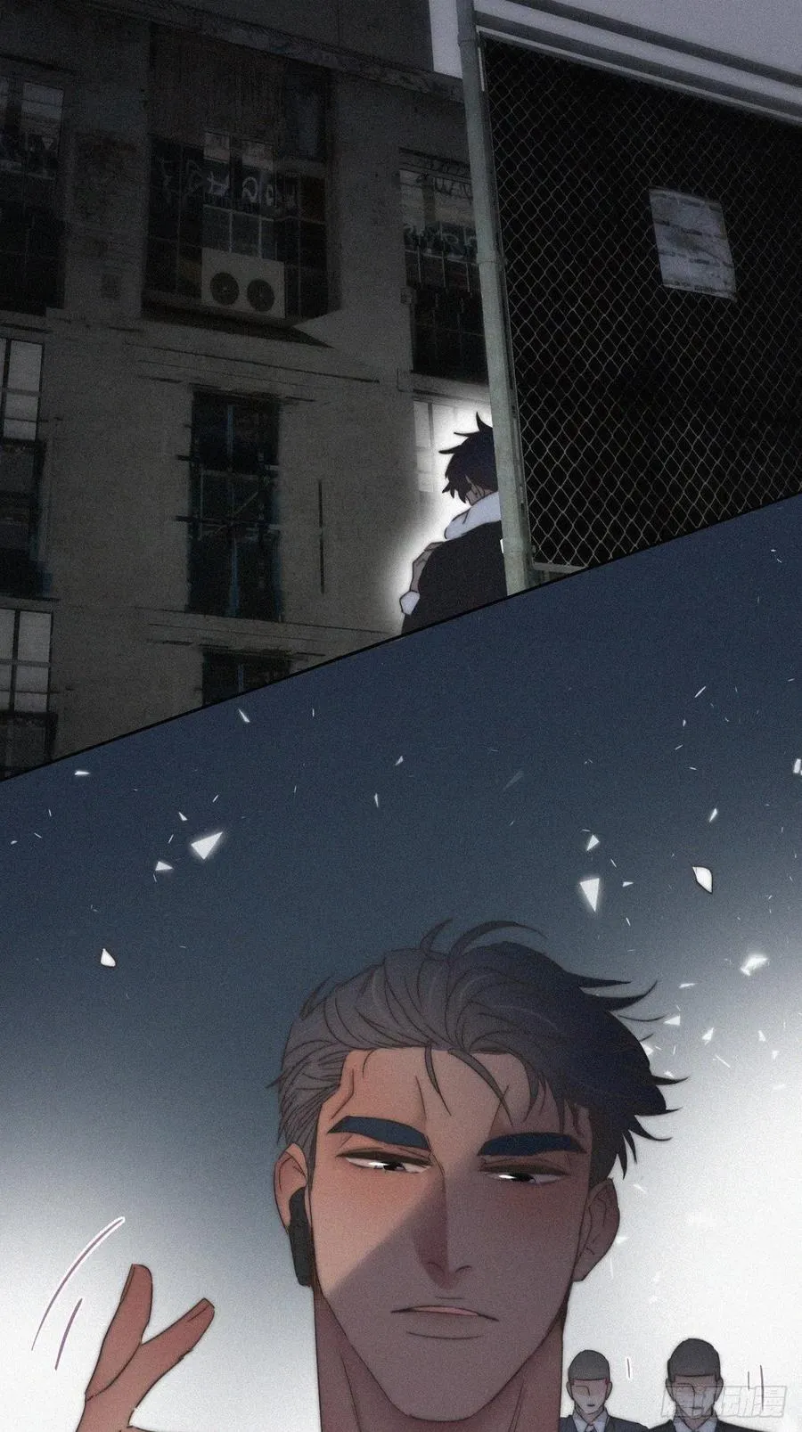 第81话 设计整绿箭 第39页