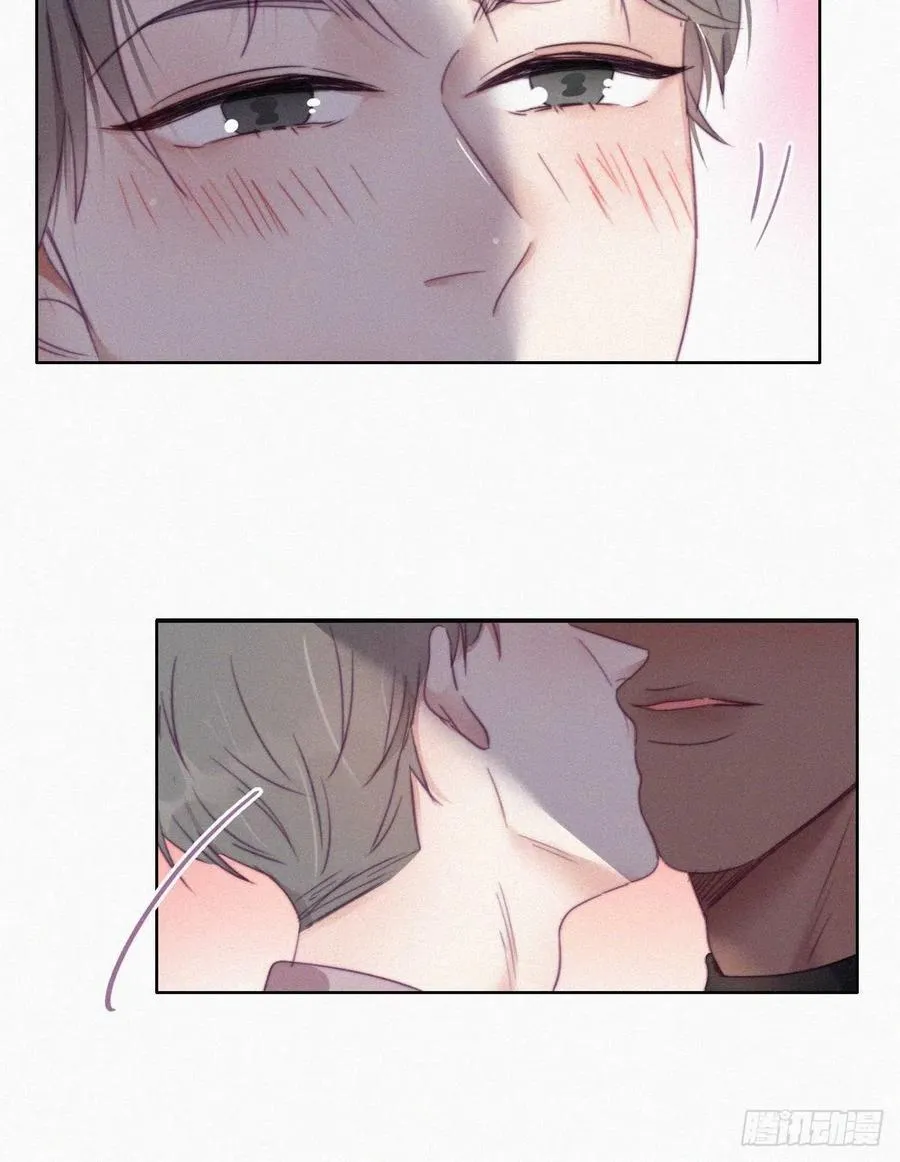 第91话 卿卿我我 第23页
