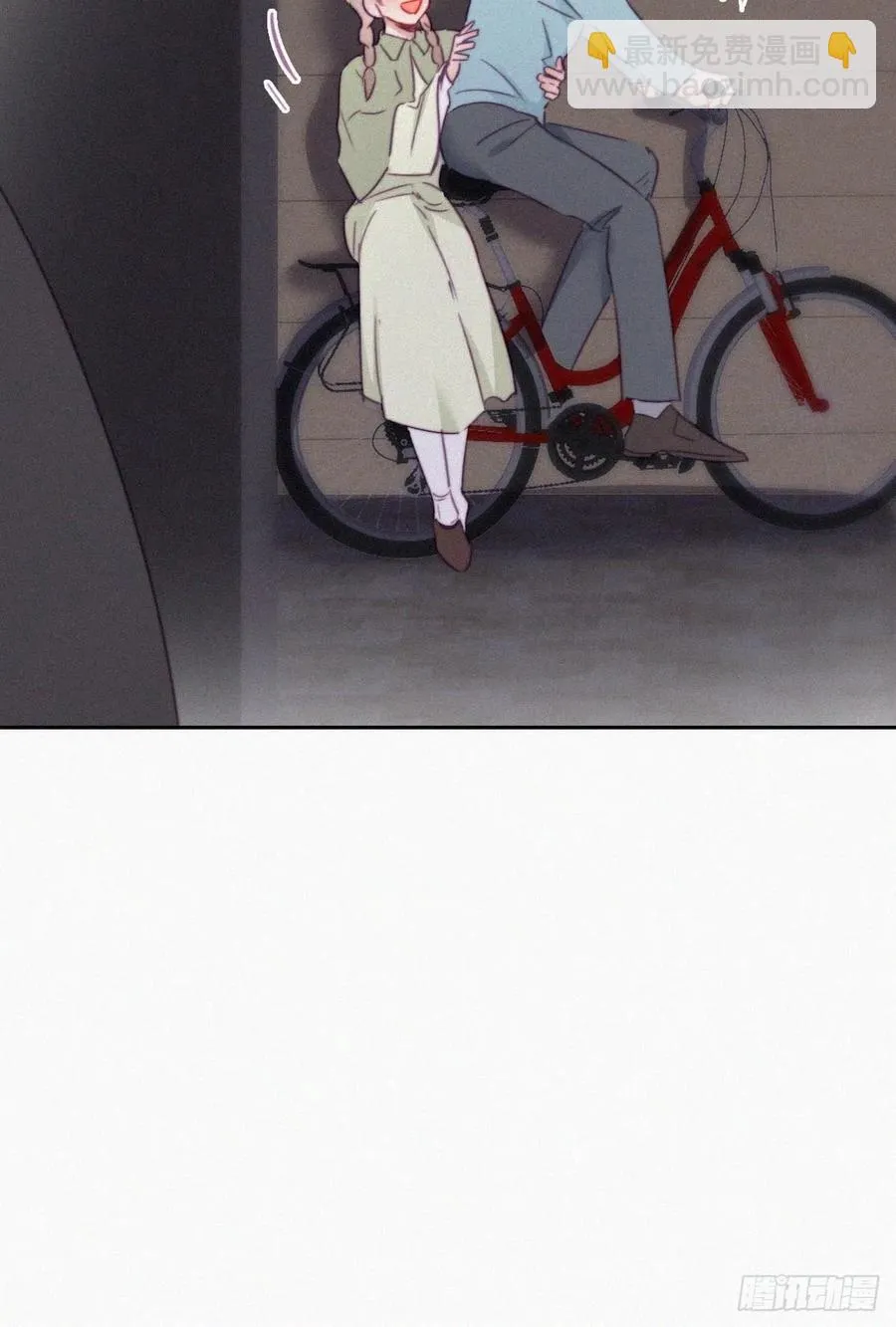 第91话 卿卿我我 第36页