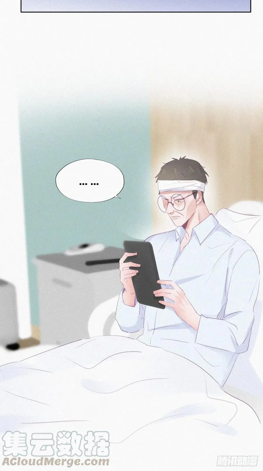 第105话 恶人有恶报 第28页