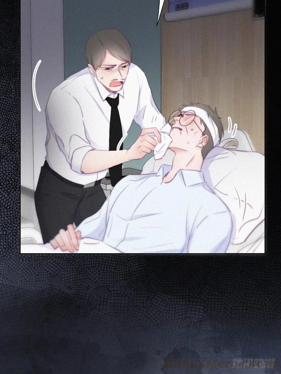 第105话 恶人有恶报 第34页