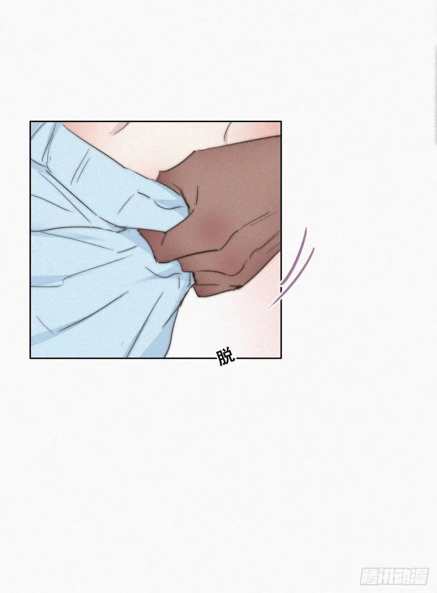 第76话 半夜偷袭 第18页
