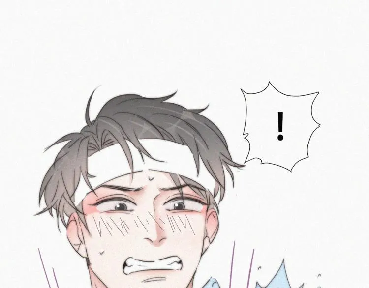 第76话 半夜偷袭 第44页