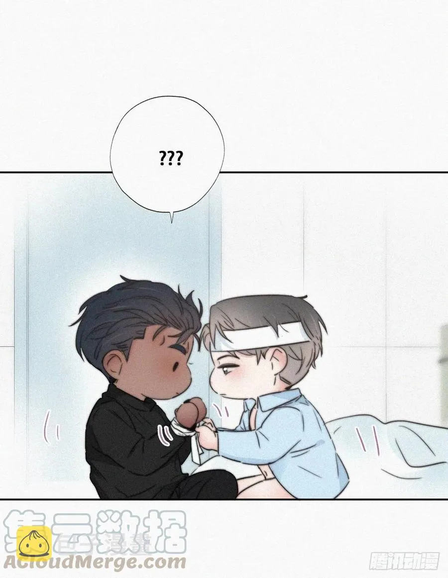 第77话 辞年反攻 第17页